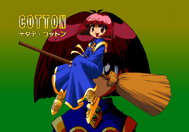Cotton Boomerang screenshot 3 for Sega Saturn